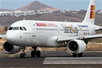 Adrin Alonso Lemes - Lanzarote Spotters. Click to see full size photo
