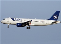 Francisco Garcia Romero - LPA. Spotter.. Click to see full size photo