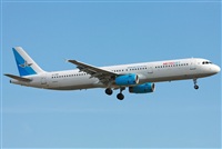 Jose Bornay - Spotters Barcelona - El Prat. Haz click para ampliar