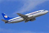 Jose Bornay - Spotters Barcelona - El Prat. Click to see full size photo