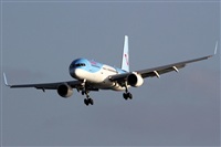 Adrin Alonso Lemes - Lanzarote Spotters. Click to see full size photo