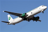 Alfonso Sols - Asociacin Canary Islands Spotting. Click to see full size photo