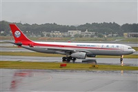 Miguel A. gueda Rguez.  (CANARY ISLANDS SPOTTING). Click to see full size photo