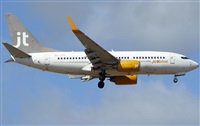 ©Francisco Garcia Romero - LPA. Spotter.. Click to see full size photo ©Francisco Garcia Romero - LPA. Spotter.. Click to see full size photo