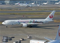 Joaqun Bueno Daza -Aire. org / Airbus DS fans group. Click to see full size photo