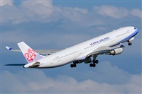 Huang ChengJen. Click to see full size photo