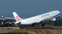 Huang ChengJen. Click to see full size photo