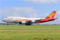 Miguel A. gueda Rguez.  (CANARY ISLANDS SPOTTING). Click to see full size photo