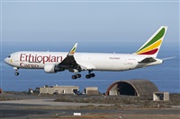 Florencio Martn Melin - Lanzarote Spotters. Click to see full size photo