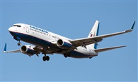 Maksimov Maxim - RuSpotters Team. Click to see full size photo
