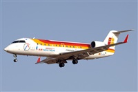 JF Alemn-GranCanariaSpotters. Click to see full size photo