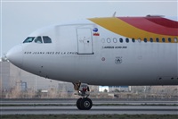 Fco Javier Chao. Click to see full size photo