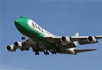 Cele - Spotters BCN. Click to see full size photo