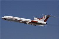 Alonso R Candelera AIRE.org.Spotters Bcn / El Prat. Click to see full size photo