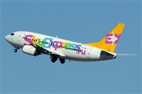 Adolfmalet-Spotters Barcelona-El Prat. Click to see full size photo