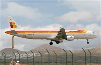 Adrin Alonso Lemes - Lanzarote Spotters. Click to see full size photo