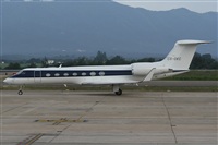 Julin Barquero Gonzlez - Costa Brava Spotters. Click to see full size photo