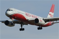 Adolfmalet-Spotters Barcelona-El Prat. Click to see full size photo