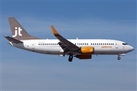 Florencio Martn Melin - Lanzarote Spotters. Click to see full size photo