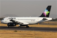 Ivn Cabrero. Spotters Mxico City. Click to see full size photo