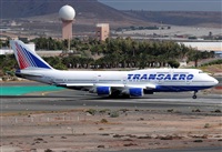 ©Alejandro H.L - Gran Canaria Spotters. Click to see full size photo ©Alejandro H.L - Gran Canaria Spotters. Click to see full size photo