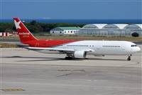 Jose Bornay - Spotters Barcelona - El Prat. Click to see full size photo