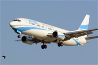 Adolfmalet-Spotters Barcelona-El Prat. Click to see full size photo