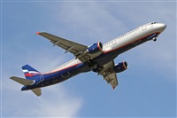 Jordi Rull Dalmau.Spotters BCN-El Prat. Click to see full size photo