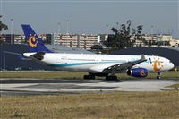 Rui Alves - Portugal Spotters. Click to see full size photo