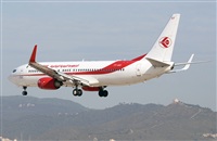 Adolfmalet-Spotters Barcelona-El Prat. Click to see full size photo