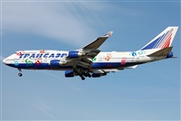 Jose Bornay - Spotters Barcelona - El Prat. Click to see full size photo