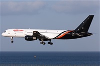 Florencio Martn Melin - Lanzarote Spotters. Click to see full size photo