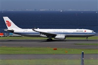 ©Alfonso Solís - Asociación Canary Islands Spotting. Click to see full size photo ©Alfonso Solís - Asociación Canary Islands Spotting. Click to see full size photo