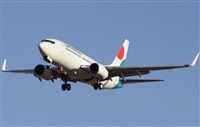 Francisco Garcia Romero - LPA. Spotter.. Haz click para ampliar