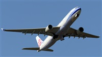 Huang ChengJen. Click to see full size photo