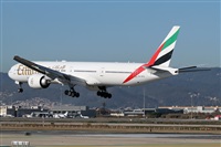 Cele - Spotters BCN. Click to see full size photo