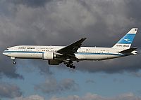 ©Gustavo Bertrán - Iberian Spotters. Click to see full size photo ©Gustavo Bertrán - Iberian Spotters. Click to see full size photo