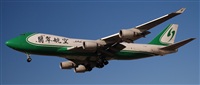 Rubn Gil - Noisy Spotters. Click to see full size photo