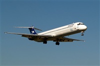 Alberto U. -Simplemente Volar Spotters-. Click to see full size photo