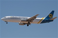 Alonso R Candelera AIRE.org.Spotters Bcn / El Prat. Click to see full size photo