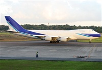 Fabio Duarte - Manaus Spotting Team. Click to see full size photo