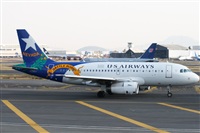 Ivn Cabrero. Spotters Mxico City. Click to see full size photo