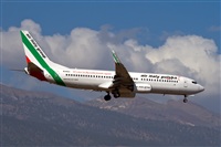 Javier de la Cruz - CANARY ISLANDS SPOTTING. Click to see full size photo