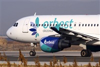 Adolfmalet-Spotters Barcelona-El Prat. Click to see full size photo