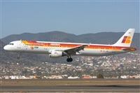 Ayoze Santana Mendez - Canary Islands Spotting. Click to see full size photo