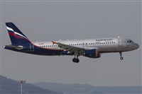 Jorge Vicente - Spotters Barcelona - El Prat. Click to see full size photo