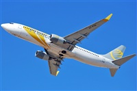 J. Victor Vega-Gran Canaria Spotters. Click to see full size photo
