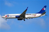 Adolfo Bento - Gran Canaria Spotters. Click to see full size photo