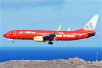 J. Victor Vega-Gran Canaria Spotters. Haz click para ampliar