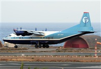 ©Alejandro H.L - Gran Canaria Spotters. Click to see full size photo ©Alejandro H.L - Gran Canaria Spotters. Click to see full size photo